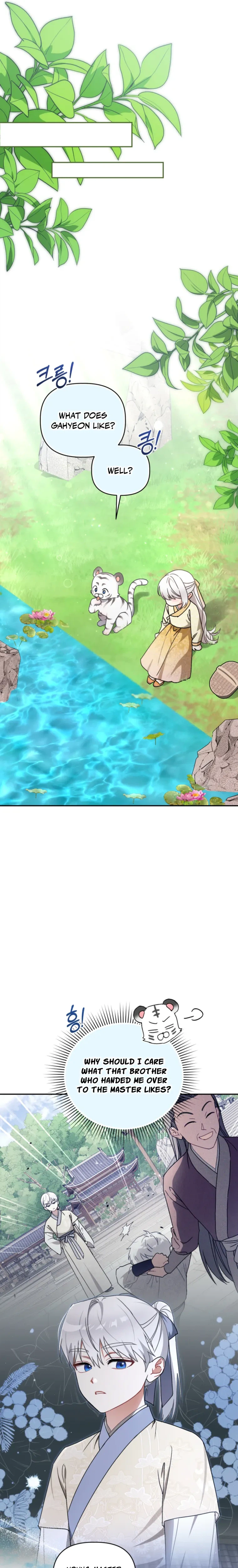 The White Tiger Clan’s Little Fluffball Chapter 15 Page 16