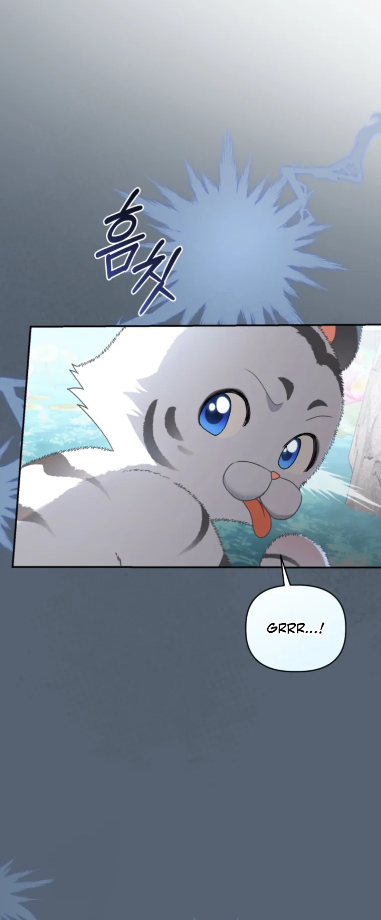 The White Tiger Clan’s Little Fluffball Chapter 15 Page 18