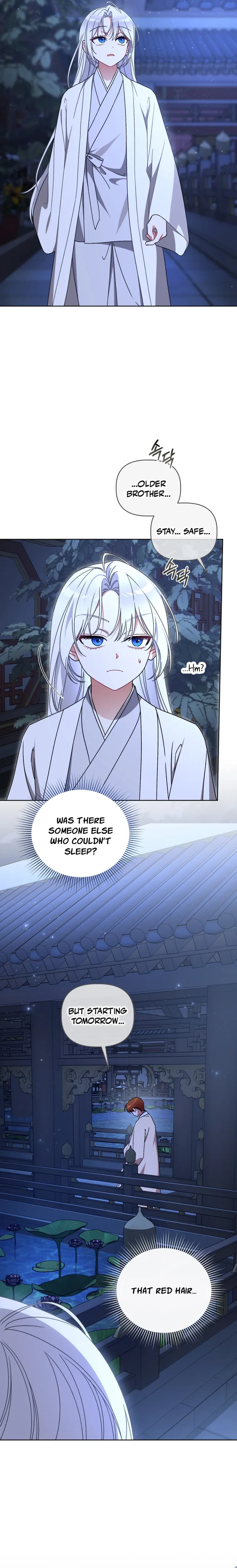 The White Tiger Clan’s Little Fluffball Chapter 33 Page 7