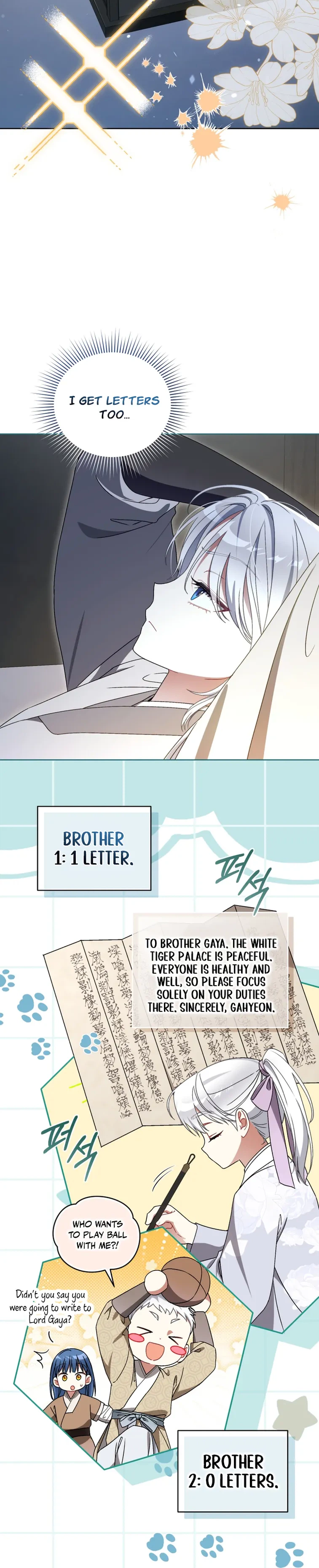 The White Tiger Clan’s Little Fluffball Chapter 33 Page 21