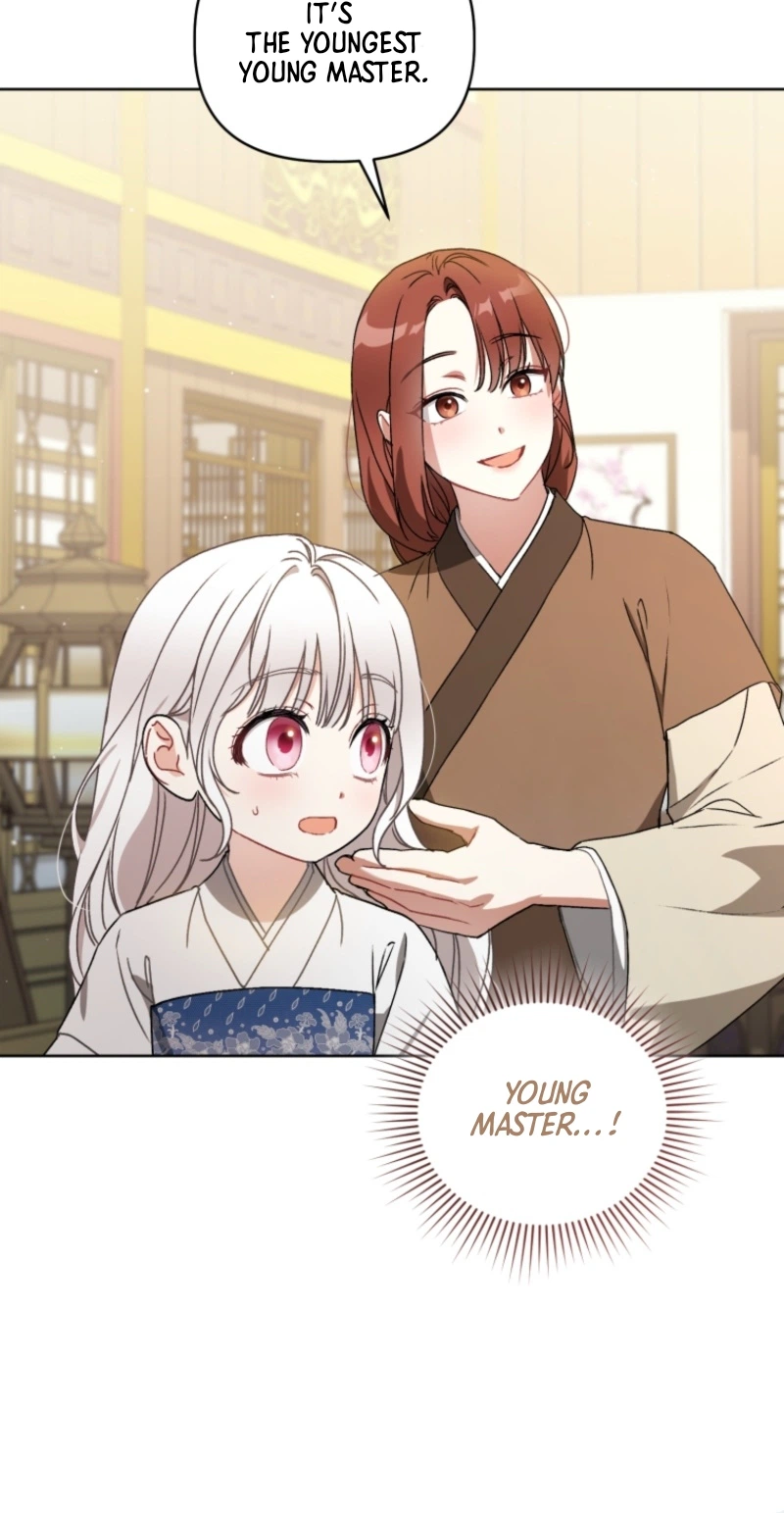 The White Tiger Clan’s Little Fluffball Chapter 6 Page 14