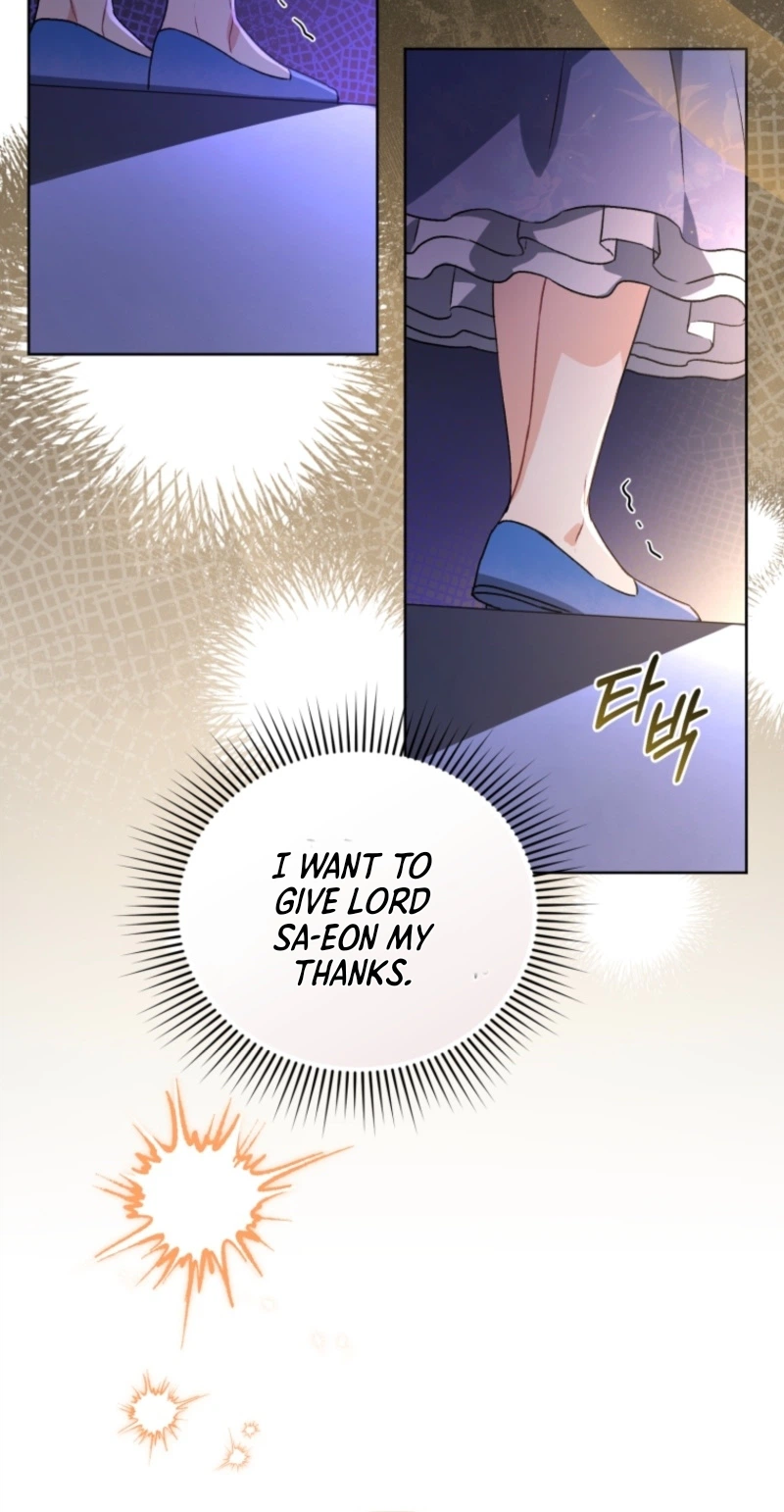 The White Tiger Clan’s Little Fluffball Chapter 6 Page 30