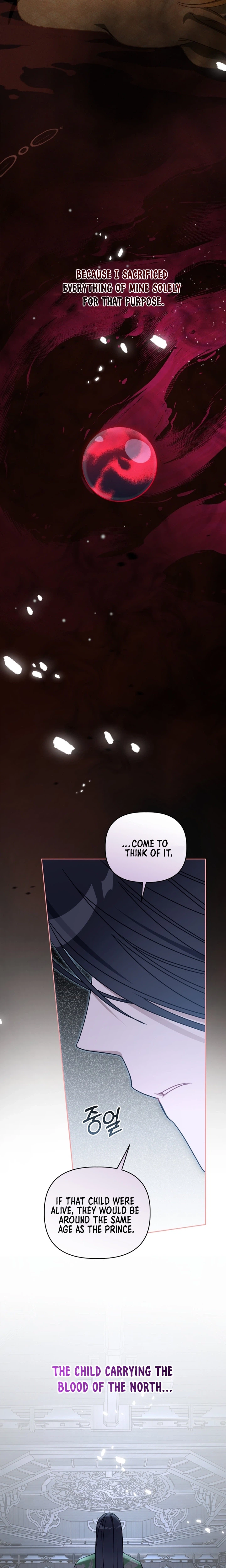 The White Tiger Clan’s Little Fluffball Chapter 36 Page 25
