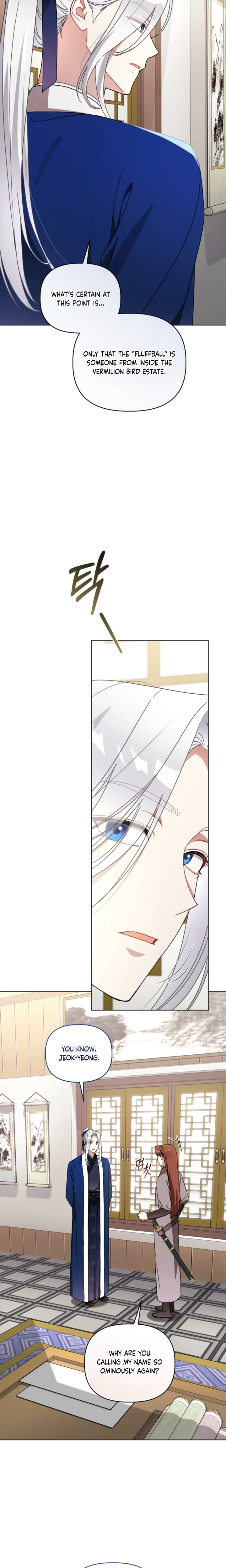 The White Tiger Clan’s Little Fluffball Chapter 14 Page 3