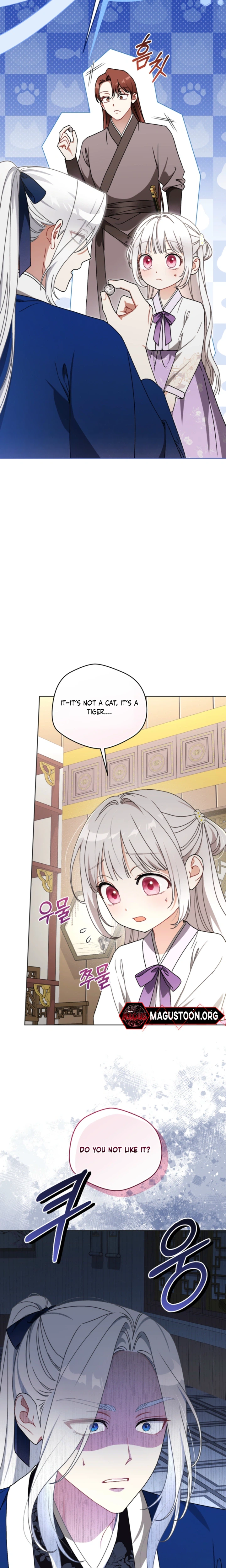 The White Tiger Clan’s Little Fluffball Chapter 14 Page 11