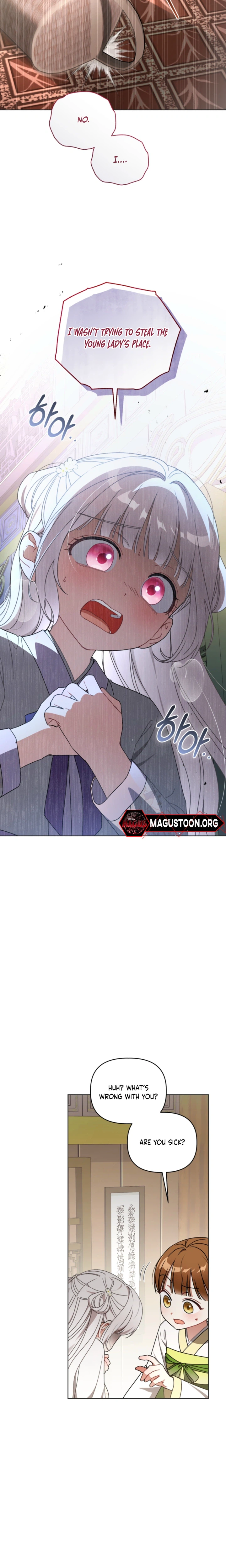 The White Tiger Clan’s Little Fluffball Chapter 14 Page 21