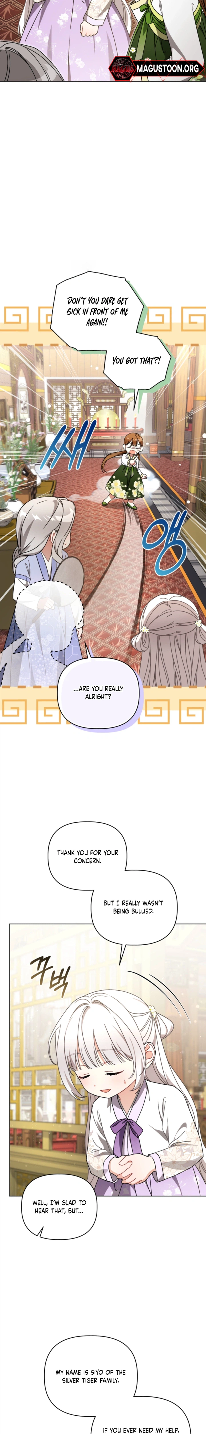 The White Tiger Clan’s Little Fluffball Chapter 14 Page 24