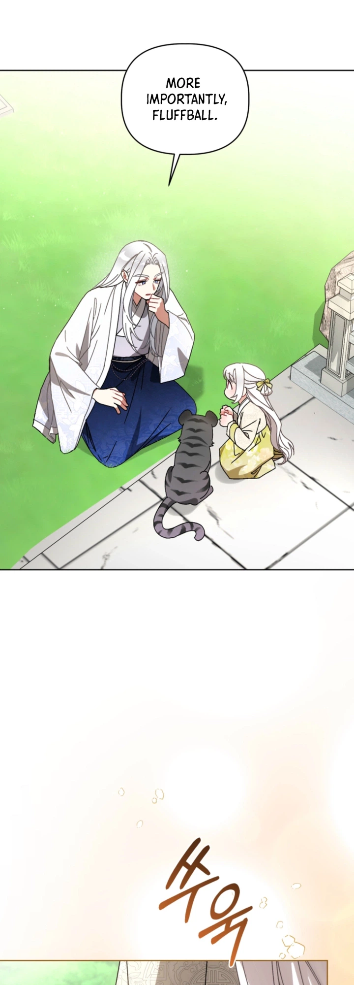 The White Tiger Clan’s Little Fluffball Chapter 21 Page 6
