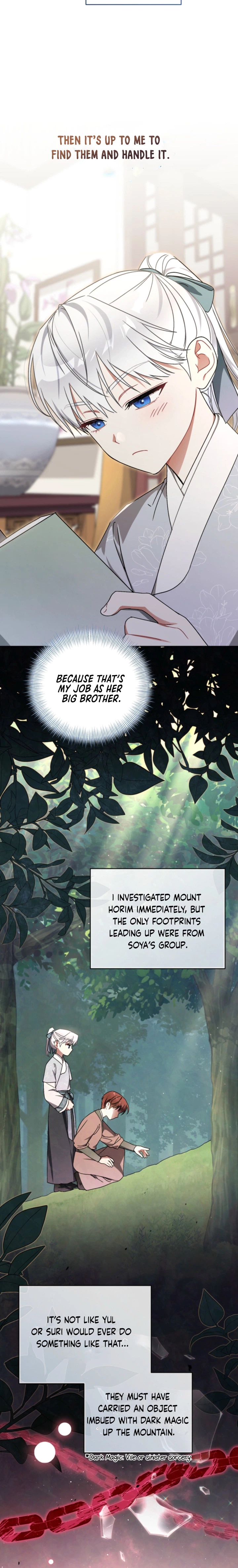 The White Tiger Clan’s Little Fluffball Chapter 22 Page 9