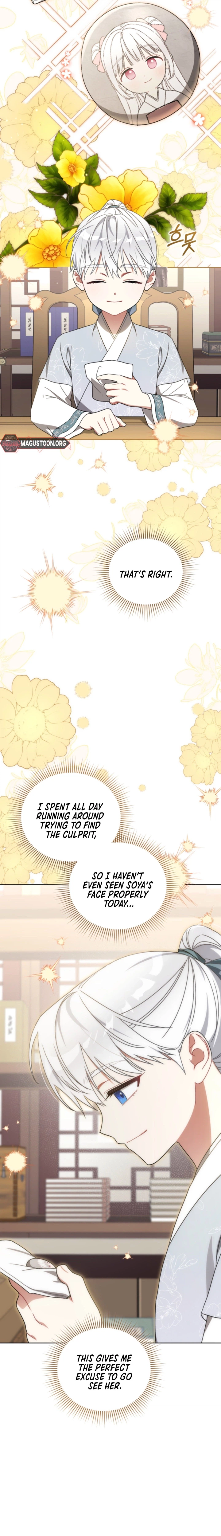 The White Tiger Clan’s Little Fluffball Chapter 22 Page 12