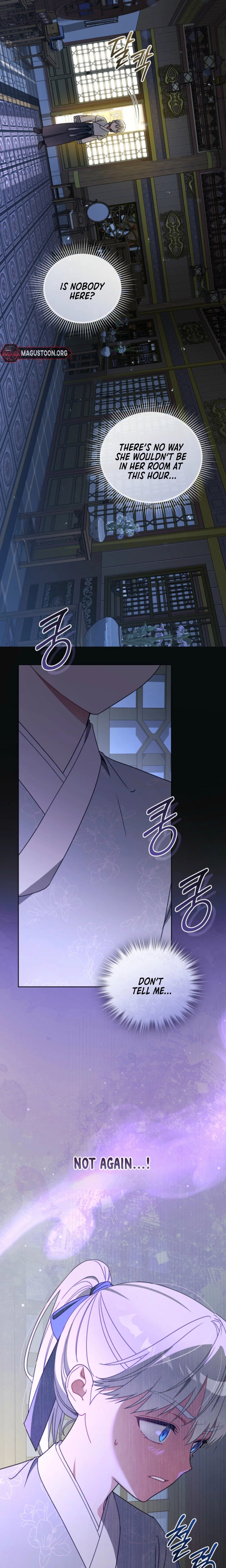 The White Tiger Clan’s Little Fluffball Chapter 22 Page 14