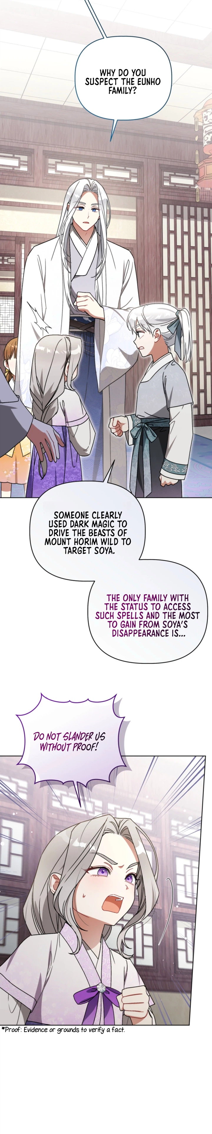 The White Tiger Clan’s Little Fluffball Chapter 22 Page 24
