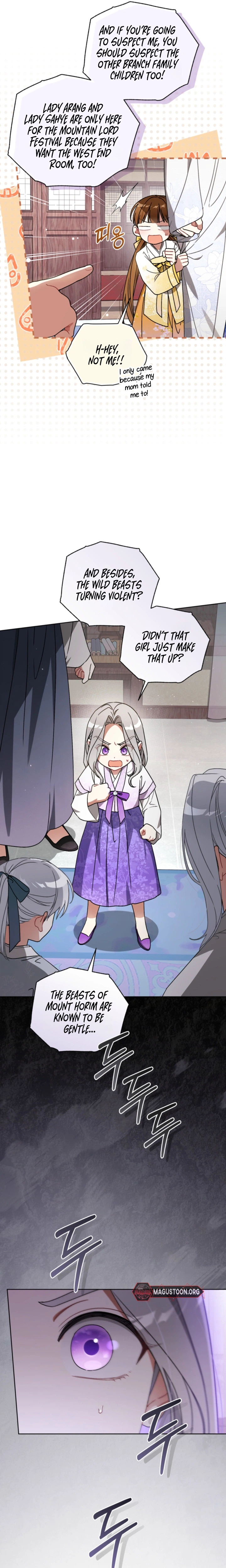 The White Tiger Clan’s Little Fluffball Chapter 22 Page 25