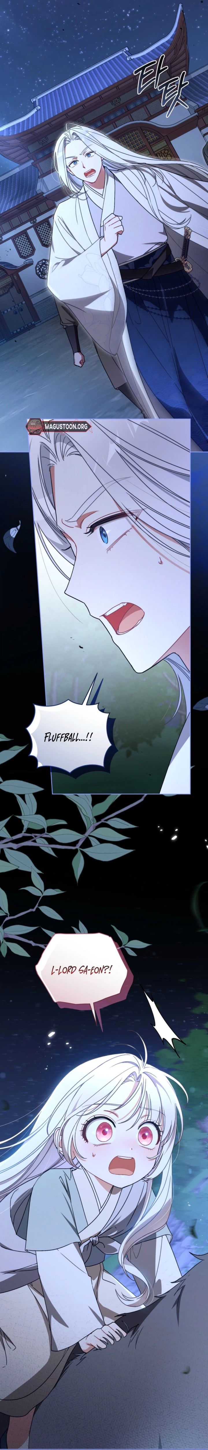 The White Tiger Clan’s Little Fluffball Chapter 22 Page 28