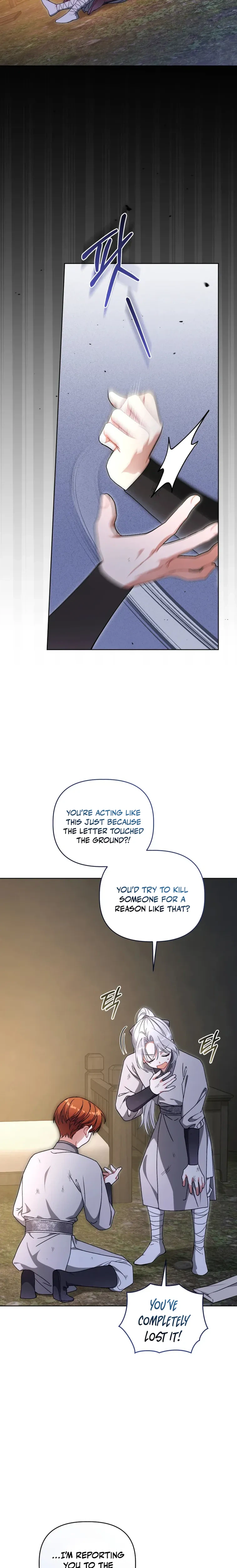 The White Tiger Clan’s Little Fluffball Chapter 34 Page 5
