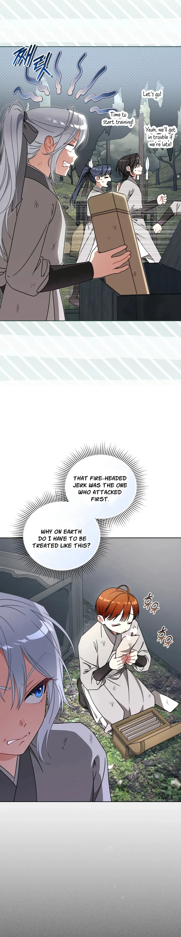 The White Tiger Clan’s Little Fluffball Chapter 34 Page 12