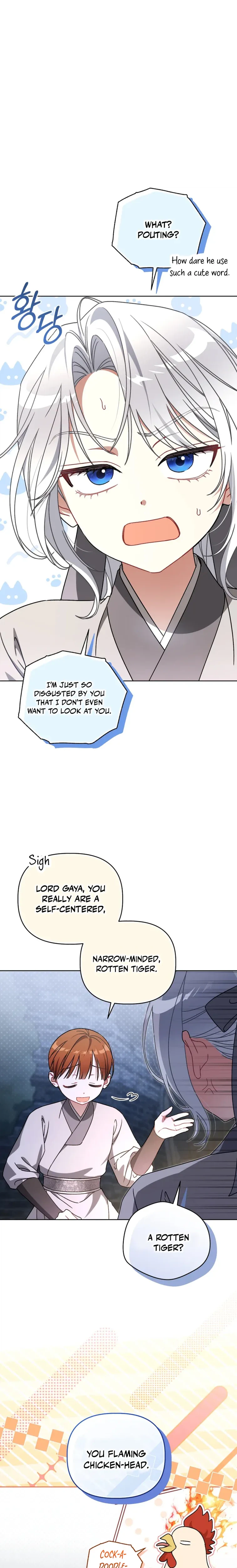 The White Tiger Clan’s Little Fluffball Chapter 34 Page 17
