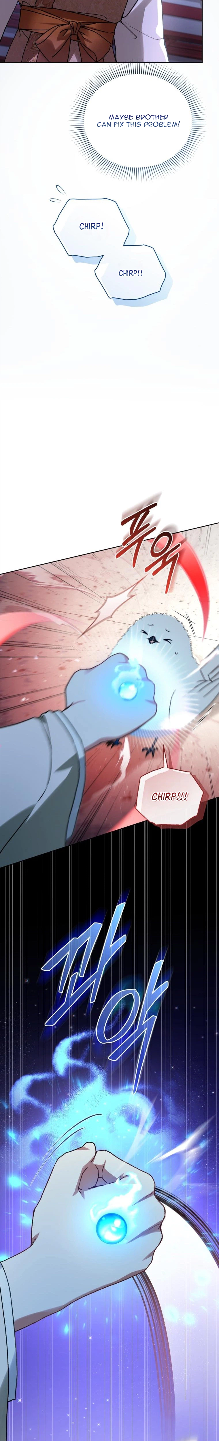 The White Tiger Clan’s Little Fluffball Chapter 1 Page 25