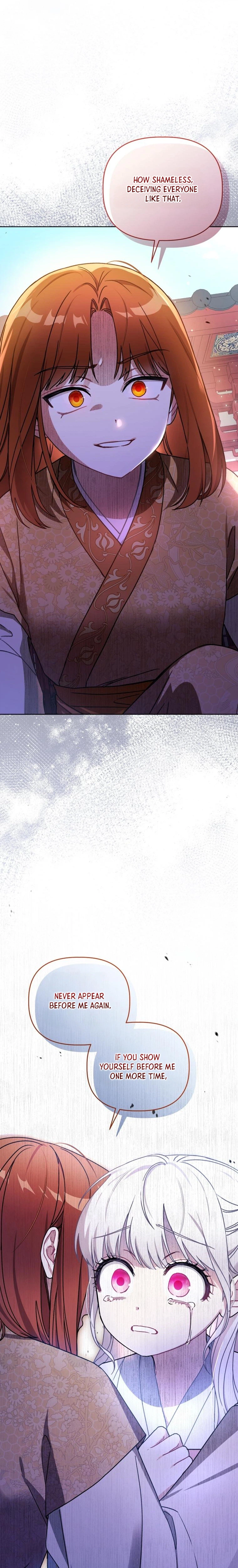 The White Tiger Clan’s Little Fluffball Chapter 1 Page 28