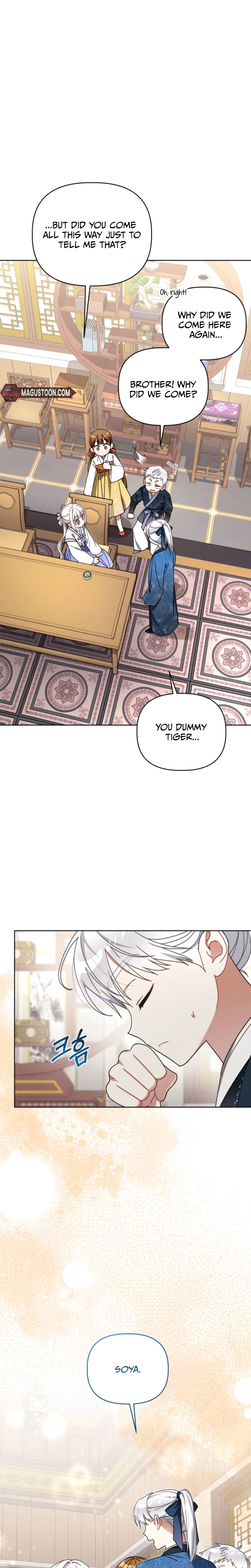 The White Tiger Clan’s Little Fluffball Chapter 25 Page 11