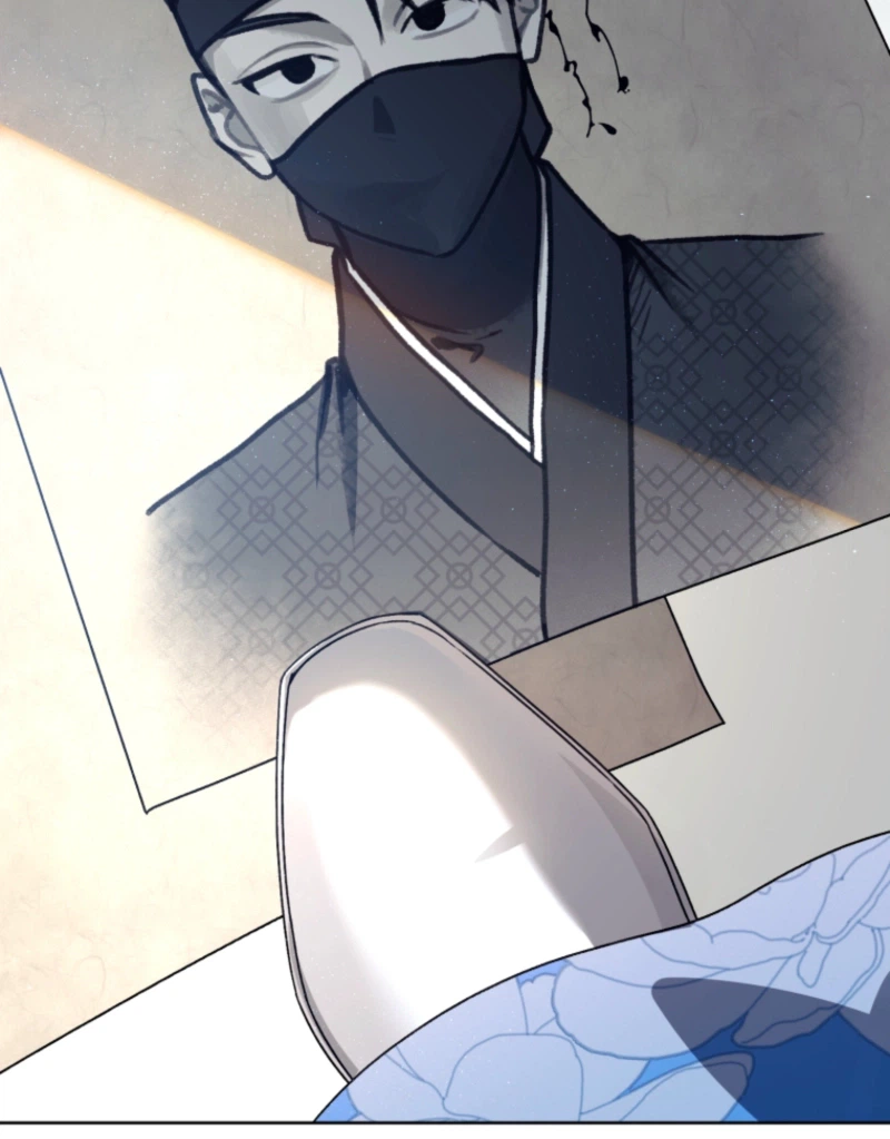 The White Tiger Clan’s Little Fluffball Chapter 25 Page 20