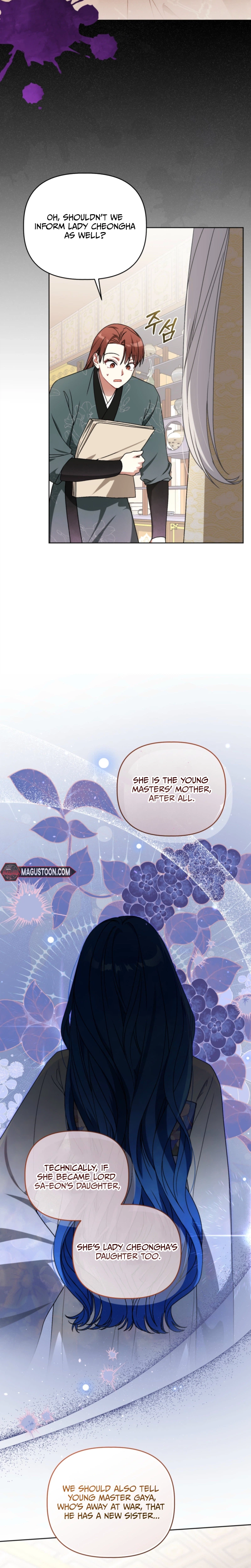 The White Tiger Clan’s Little Fluffball Chapter 25 Page 22