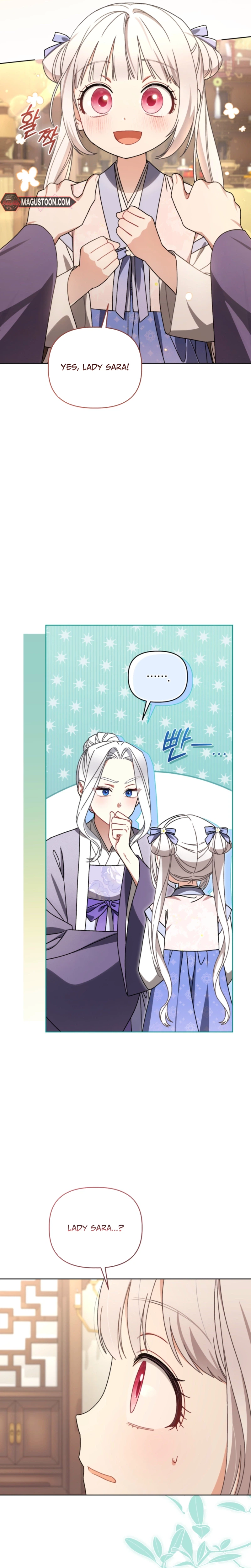 The White Tiger Clan’s Little Fluffball Chapter 25 Page 27