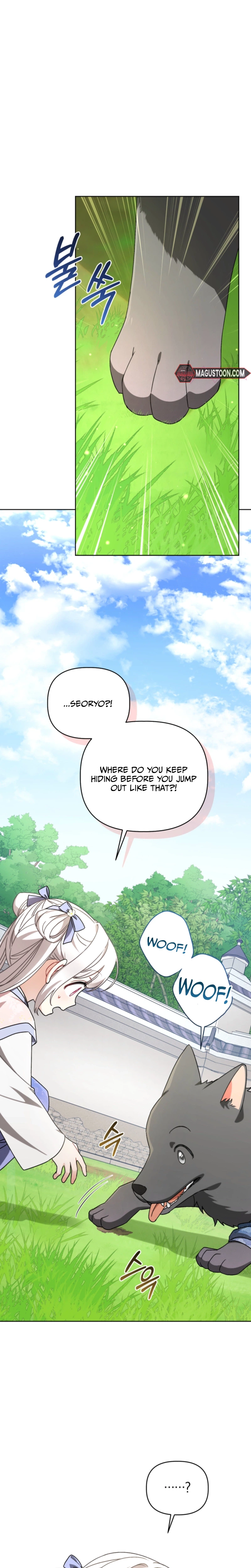 The White Tiger Clan’s Little Fluffball Chapter 25 Page 34