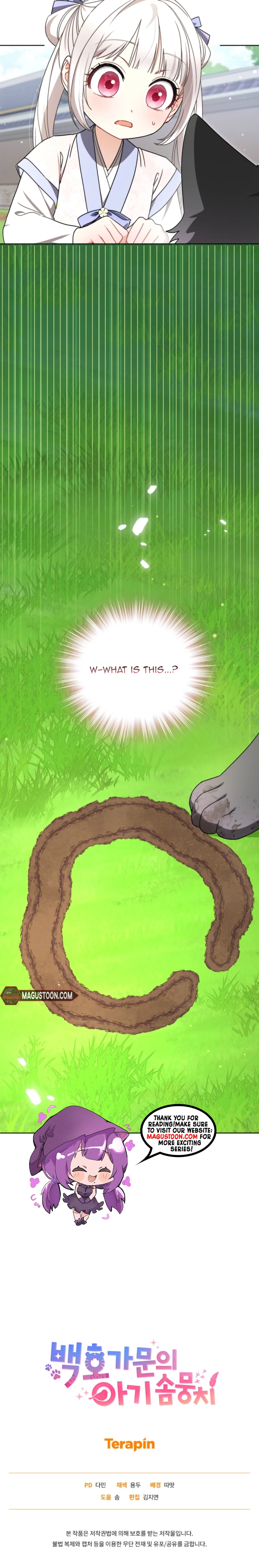 The White Tiger Clan’s Little Fluffball Chapter 25 Page 35