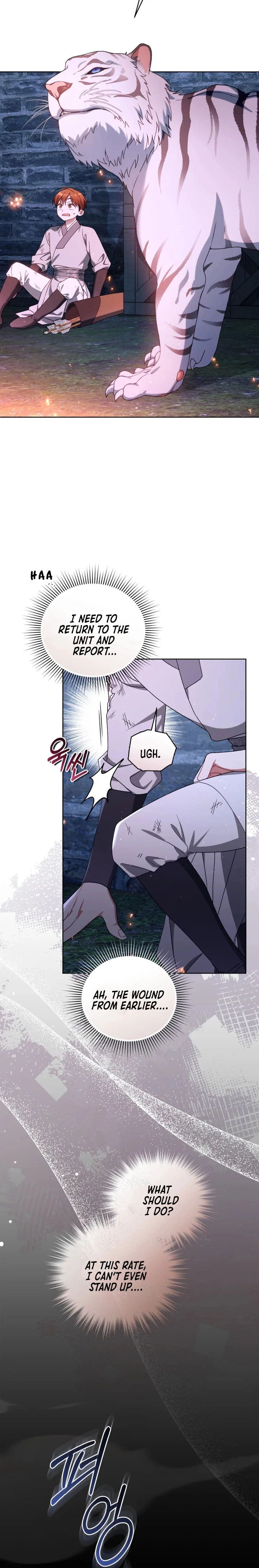 The White Tiger Clan’s Little Fluffball Chapter 35 Page 6