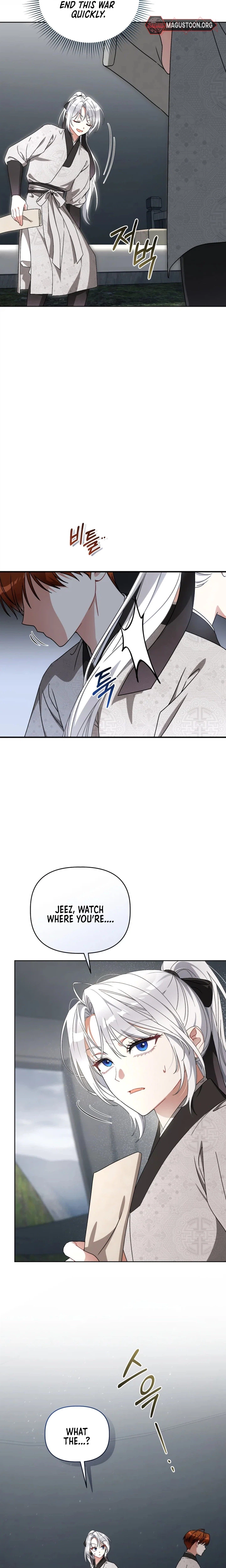 The White Tiger Clan’s Little Fluffball Chapter 35 Page 25