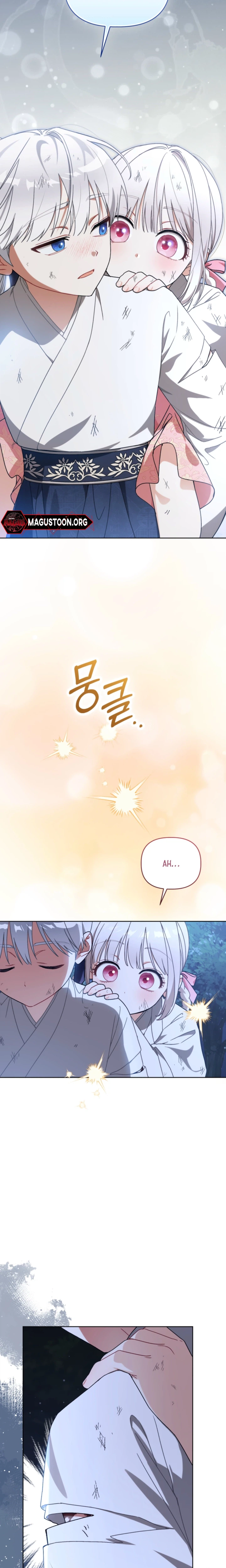 The White Tiger Clan’s Little Fluffball Chapter 19 Page 13