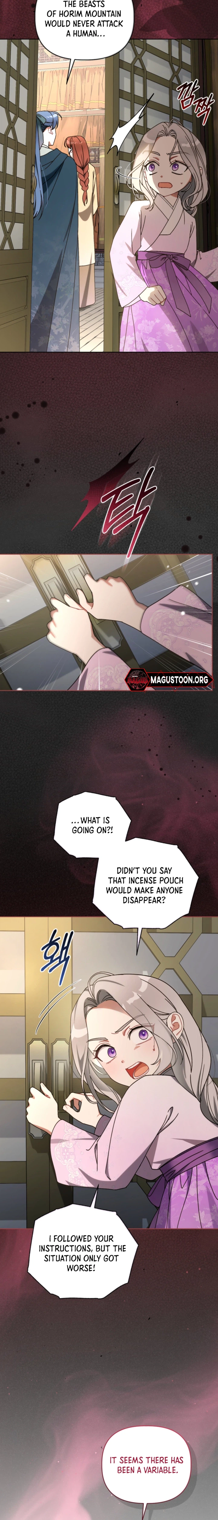 The White Tiger Clan’s Little Fluffball Chapter 19 Page 31