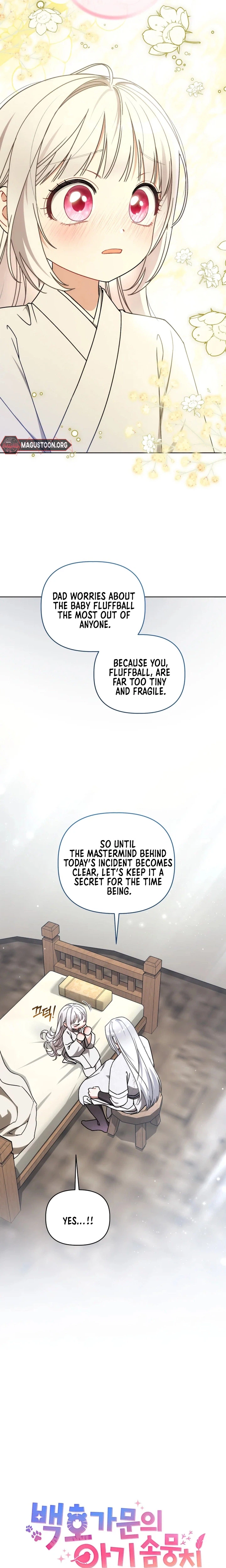 The White Tiger Clan’s Little Fluffball Chapter 32 Page 7