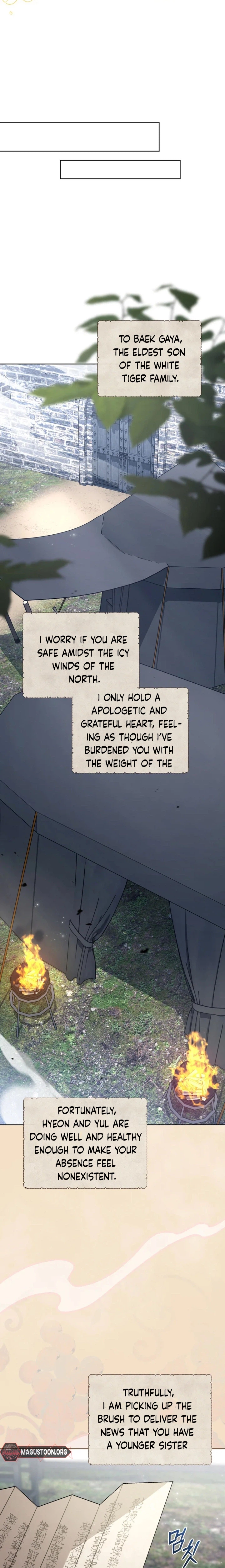The White Tiger Clan’s Little Fluffball Chapter 32 Page 26