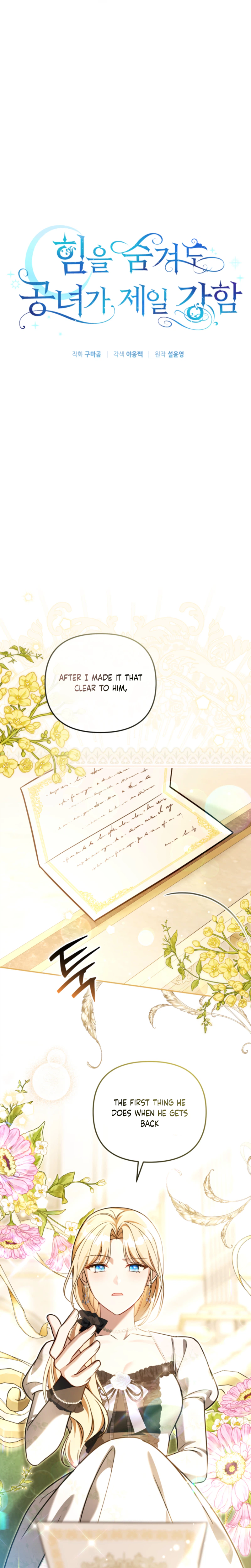 The Young Lady’s Strength Surpasses All Chapter 41 Page 12