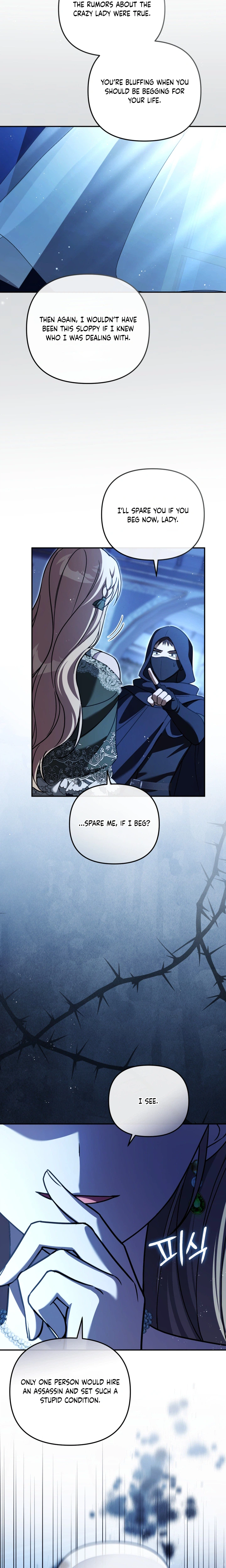 The Young Lady’s Strength Surpasses All Chapter 44 Page 6