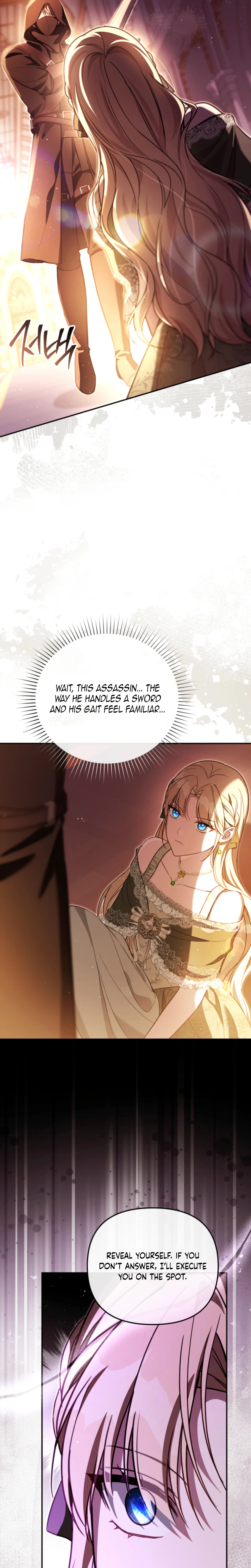 The Young Lady’s Strength Surpasses All Chapter 42 Page 13