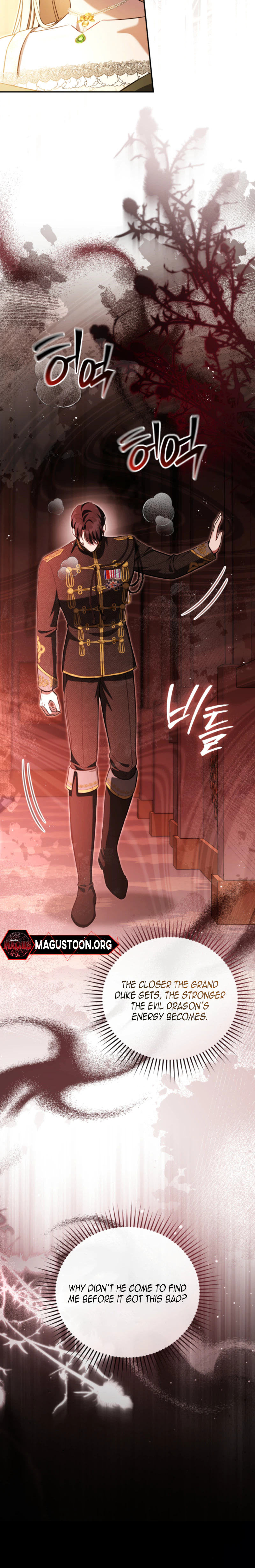 The Young Lady’s Strength Surpasses All Chapter 42 Page 17