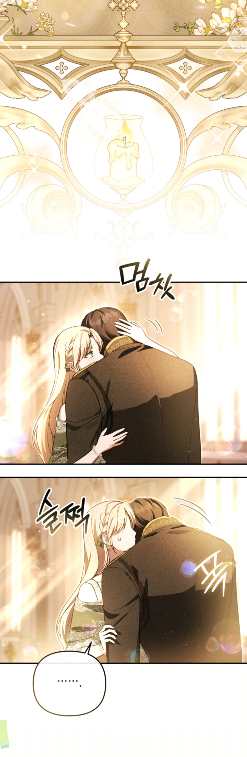 The Young Lady’s Strength Surpasses All Chapter 42 Page 31