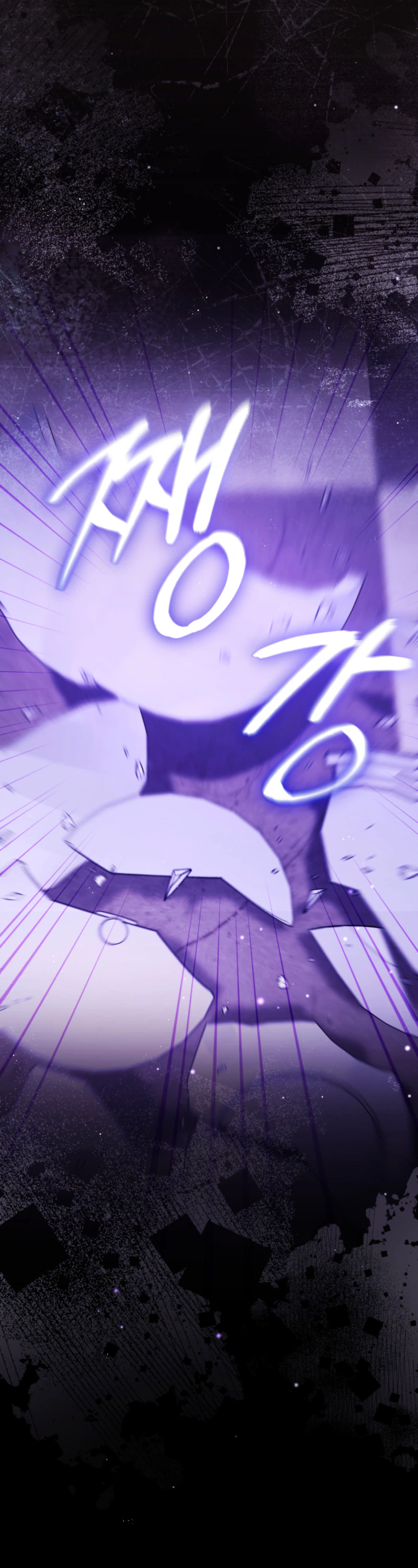 The Young Lady’s Strength Surpasses All Chapter 42 Page 34