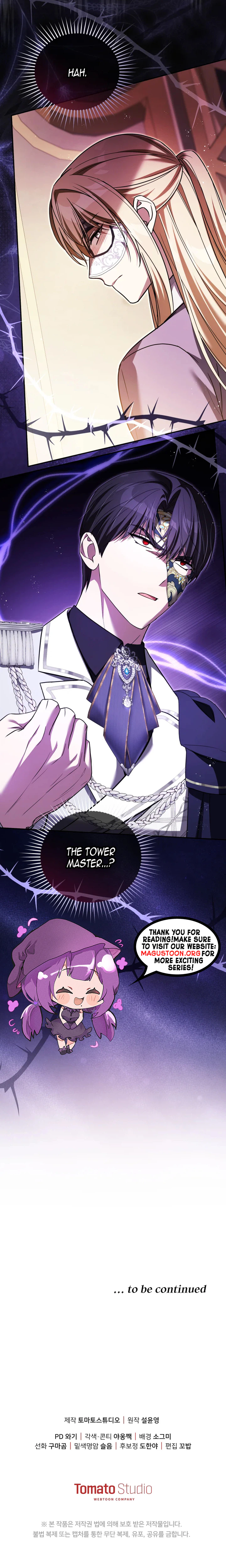 The Young Lady’s Strength Surpasses All Chapter 48 Page 35