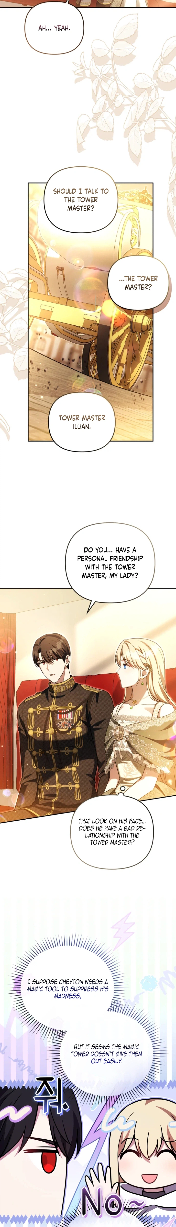 The Young Lady’s Strength Surpasses All Chapter 43 Page 20