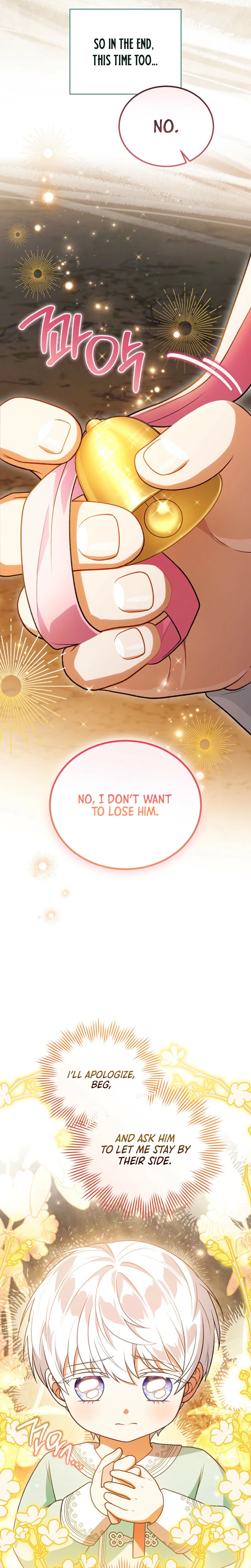 The Youngest Hides a Lot of Things Chapter 44 Page 4