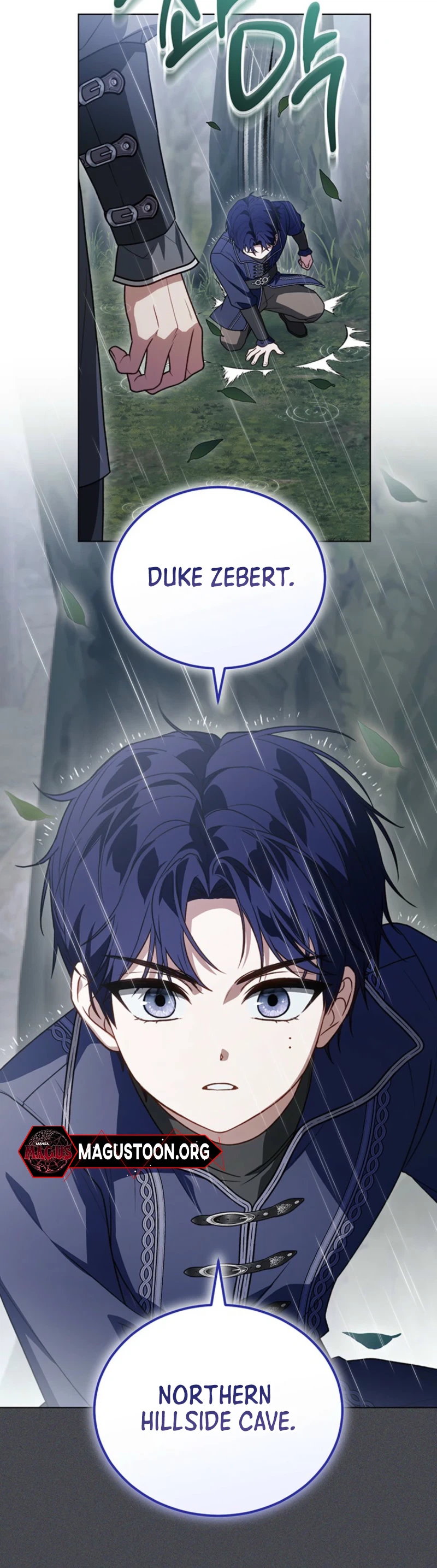 The Youngest Hides a Lot of Things Chapter 44 Page 15