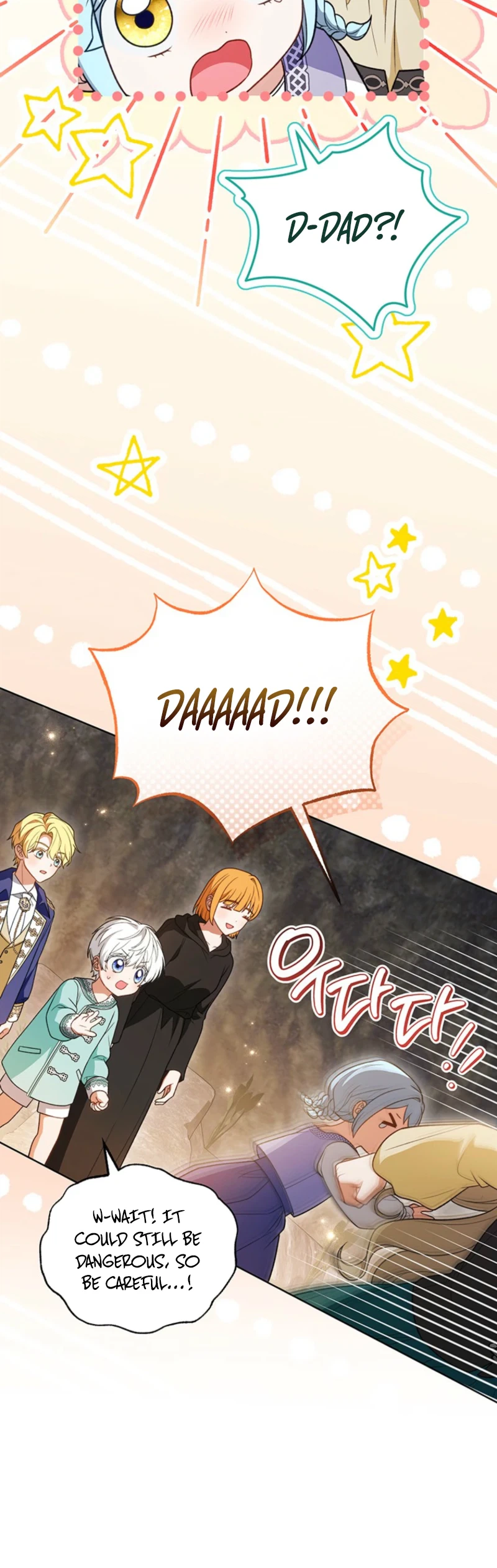 The Youngest Hides a Lot of Things Chapter 44 Page 24