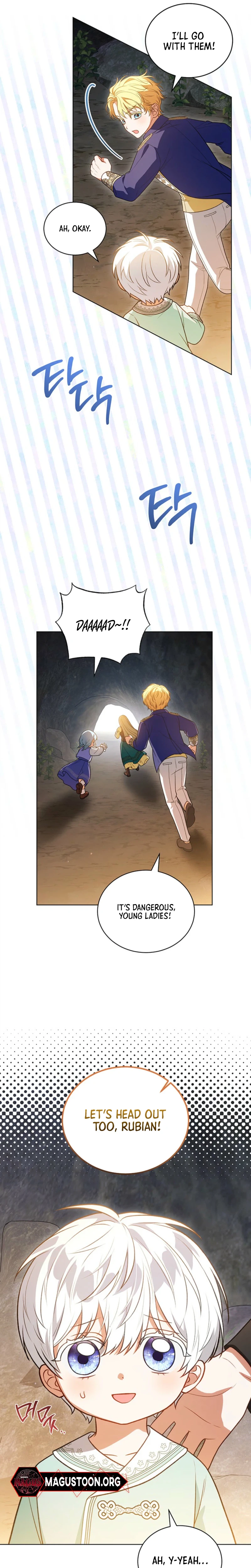 The Youngest Hides a Lot of Things Chapter 44 Page 25