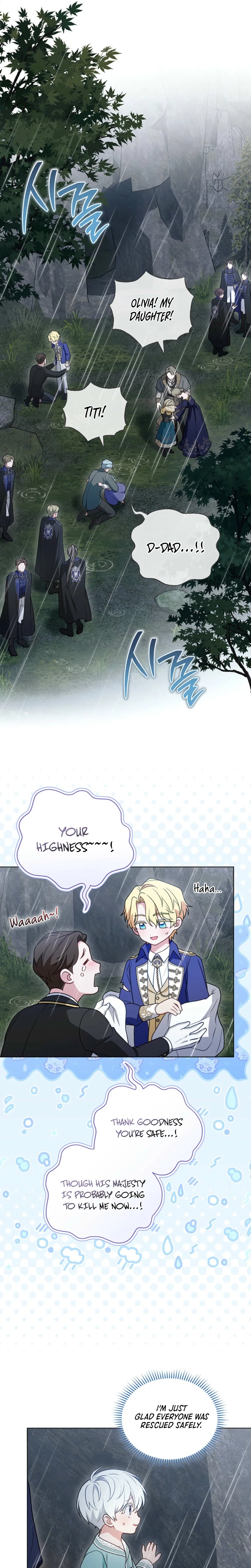 The Youngest Hides a Lot of Things Chapter 45 Page 4