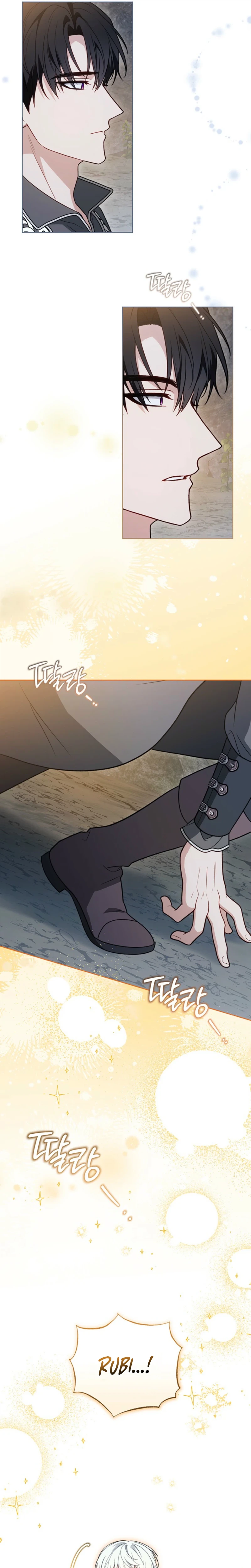 The Youngest Hides a Lot of Things Chapter 45 Page 19