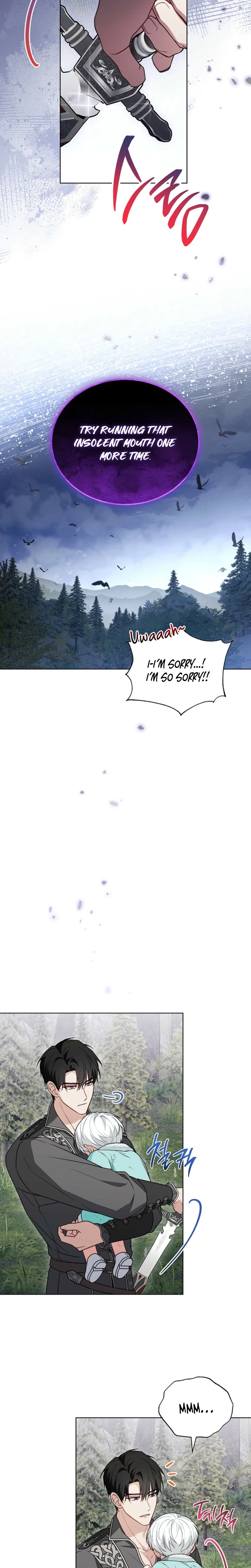 The Youngest Hides a Lot of Things Chapter 45 Page 32
